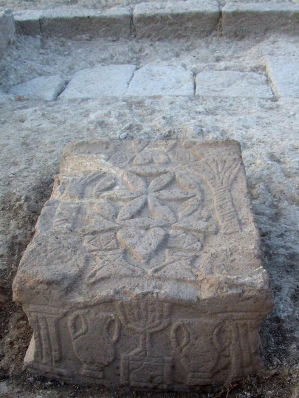 piedra Magdala 02